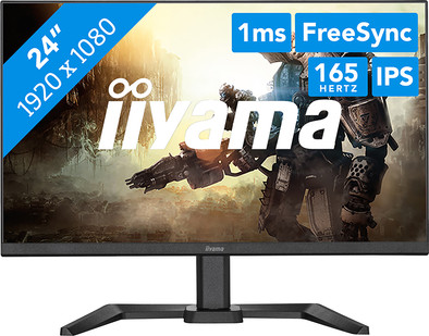 iiyama G-Master GB2470HSU-B5 is no longer available