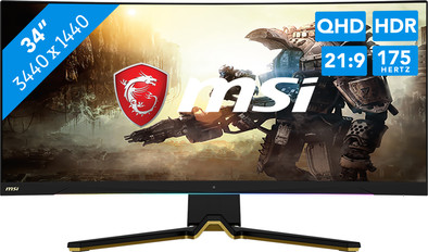 MSI MEG 342C QD OLED is nooit meer leverbaar