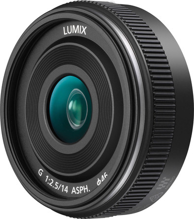 Le produit Panasonic Lumix G 14mm f&#x2F;2.5 II ASPH Noir ne sera plus jamais disponible
