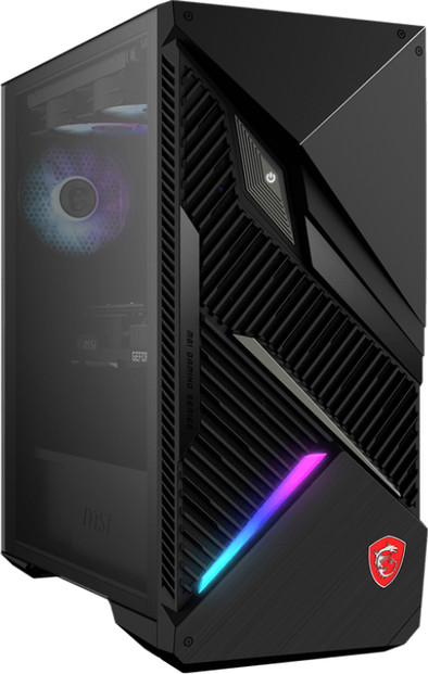 Le produit MSI MPG Infinite X2 13FNUF-091MYS ne sera plus jamais disponible