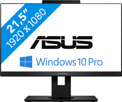Asus ExpertCenter E5 AiO 22 E5202WHAK-BA069R is nooit meer leverbaar