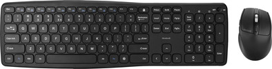 BlueBuilt Wireless USB Keyboard QWERTY + BlueBuilt Nexum Pro Wireless Mouse is no longer available