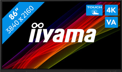 iiyama ProLite TE8612MIS-B2AG is nooit meer leverbaar