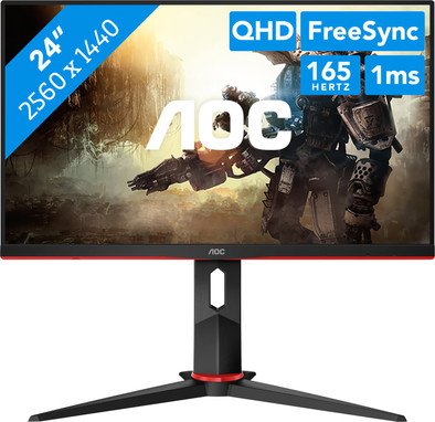 AOC Q24G2A&#x2F;BK is nooit meer leverbaar