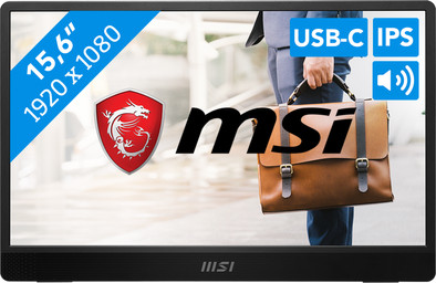 MSI PRO MP161 is nooit meer leverbaar