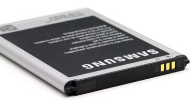 Samsung Galaxy Note II Accu is nooit meer leverbaar