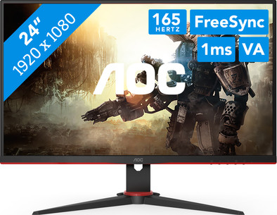 AOC 24G2SAE&#x2F;BK is no longer available