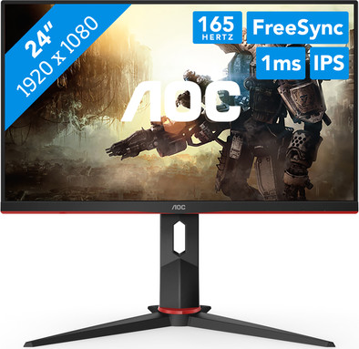 AOC 24G2SPU/BK is nooit meer leverbaar