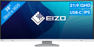 EIZO EV3895-WT is nooit meer leverbaar