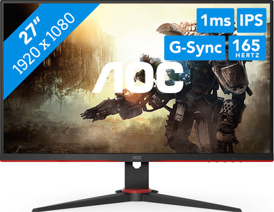 AOC 27G2SPAE&#x2F;BK is no longer available