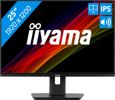 Iiyama PROLITE XUB2595WSU-B5 is no longer available