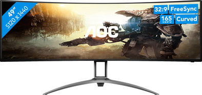 AOC AG493UCX2 is nooit meer leverbaar