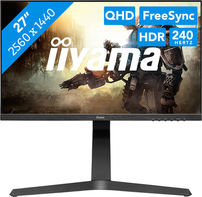 iiyama G-MASTER GB2790QSU-B1 is no longer available