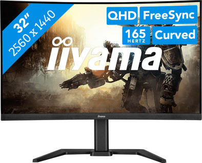 iiyama G-Master GCB3280QSU-B1 is nooit meer leverbaar