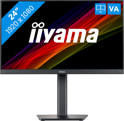 iiyama PROLITE XUB2494HSU-B2 is nooit meer leverbaar