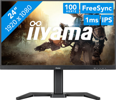 Iiyama G-Master GB2445HSU-B1 is no longer available