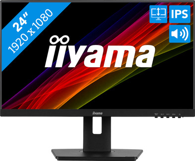 iiyama ProLite XUB2463HSU-B1 is no longer available