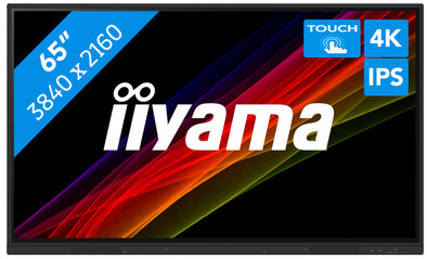 iiyama ProLite TE6512MIS-B3AG is nooit meer leverbaar