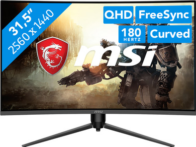 MSI G32CQ5P is nooit meer leverbaar