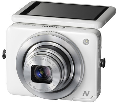 Canon PowerShot N wit is nooit meer leverbaar