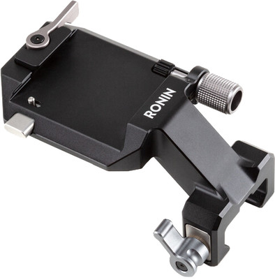 DJI Ronin Vertical Camera Mount is no longer available
