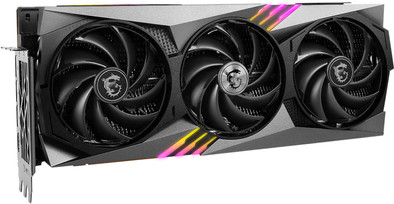 MSI GeForce RTX 4090 GAMING X TRIO 24GB is no longer available