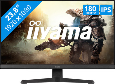 iiyama G-MASTER G2470HSU-B6 is no longer available