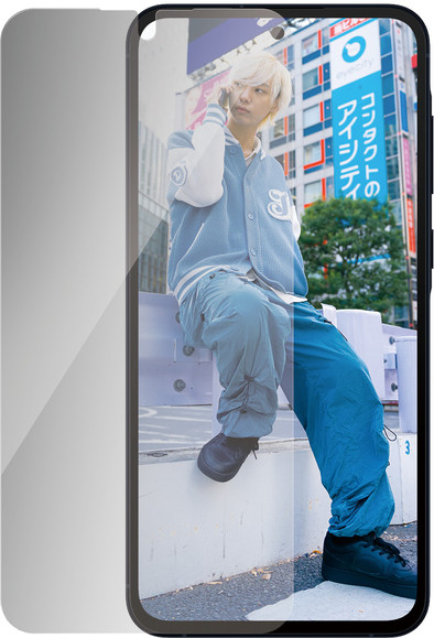 PanzerGlass Ultra-Wide Fit Samsung Galaxy A55 Privacy Screen Protector Glass is no longer available