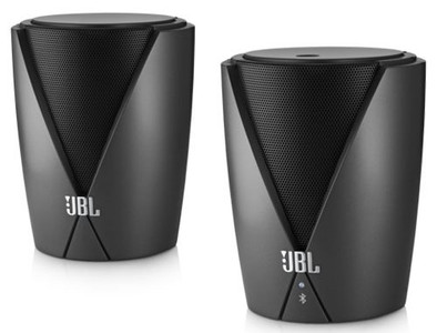 JBL Jembe Bluetooth Speakers is nooit meer leverbaar