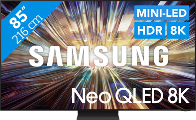 Samsung Neo QLED 8K 85QN800D (2024) is no longer available
