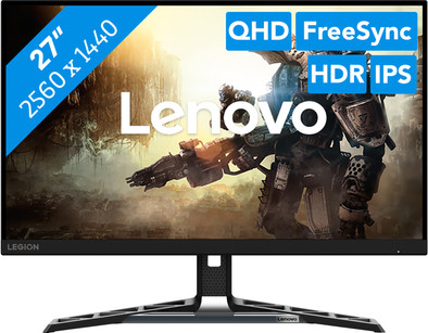 Lenovo Legion R27qe is nooit meer leverbaar