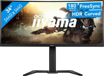 iiyama G-MASTER GCB3481WQSU-B1 is no longer available