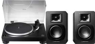 Audio Technica AT-LP5X + Audio-Technica ATH-SP3X Zwart is nooit meer leverbaar