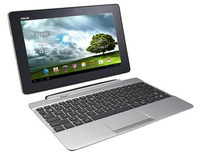 Asus Transformer Pad TF300 + Qwerty Dock 16GB Gold is nooit meer leverbaar