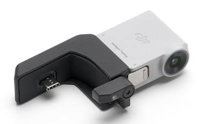 DJI RS Intelligent Tracking Module is nooit meer leverbaar