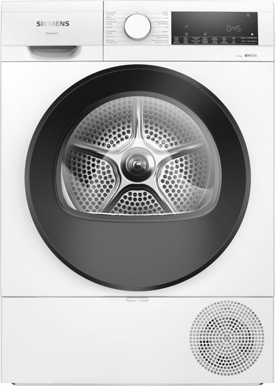 Siemens WQ32G10MFG is nooit meer leverbaar