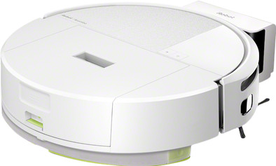 iRobot Roomba 205 Combo White is nooit meer leverbaar