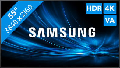 Samsung QMC LH55QMCEBGCXEN is nooit meer leverbaar