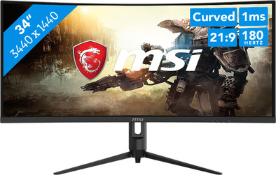 MSI MAG 342CQR E2 is no longer available