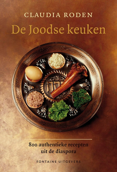 De Joodse Keuken is nooit meer leverbaar