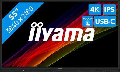 iiyama ProLite TE5513A-B1AG is nooit meer leverbaar