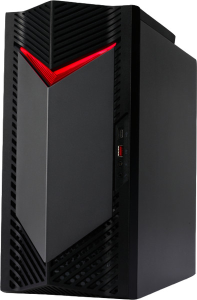 Acer Nitro N50 656 I56516 is nooit meer leverbaar
