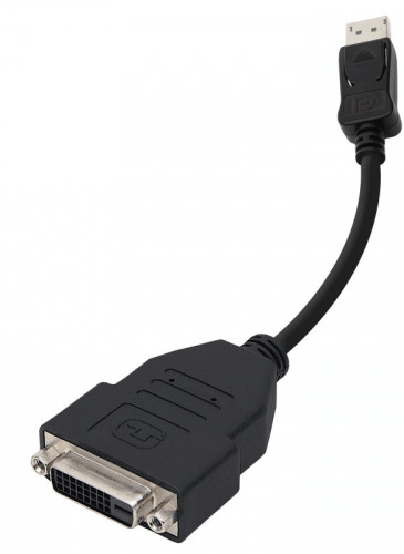 Club 3D DisplayPort naar DVI-D is nooit meer leverbaar