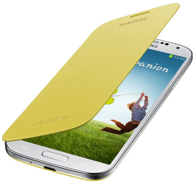 Samsung Galaxy S4 Mini Book Case Geel is nooit meer leverbaar