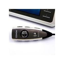 Cowon iAudio A2 Remote Control is nooit meer leverbaar