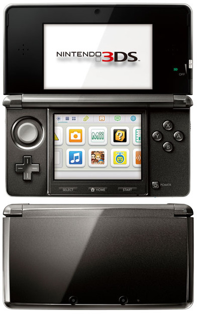 Nintendo 3DS Cosmo Black is nooit meer leverbaar