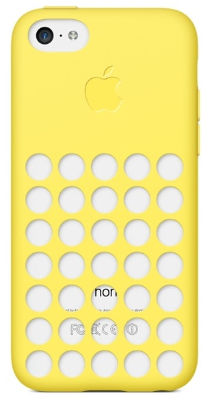 Apple iPhone 5C Case Yellow is nooit meer leverbaar