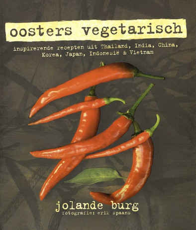 Oosters Vegetarisch - Jolande Burg is nooit meer leverbaar