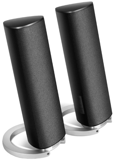 Edifier M2280 2.0 Speakers Zwart is nooit meer leverbaar