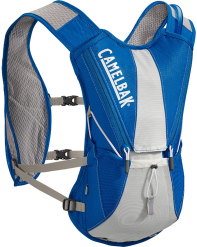 Camelbak Marathoner Vest is nooit meer leverbaar